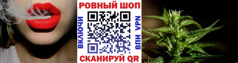 Наркошоп купить Alpha PVP  Меф  COCAIN  Кореновск