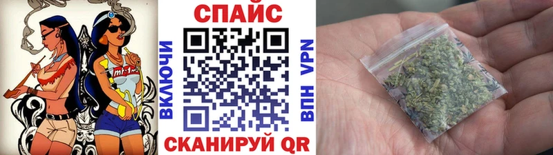 Купить  Кореновск  Бутират жидкий экстази 