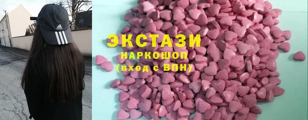 apvp Бугульма