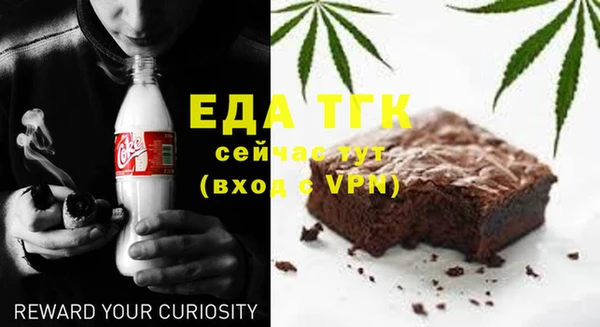 apvp Бугульма