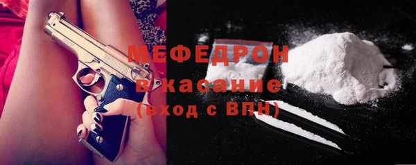марки lsd Бронницы
