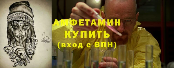 мяу мяу мука Верхнеуральск