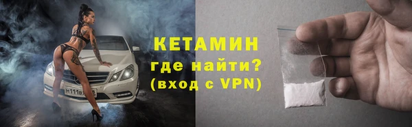 apvp Бугульма