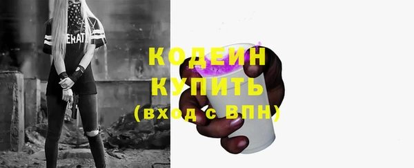 apvp Бугульма