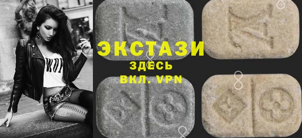 apvp Бугульма