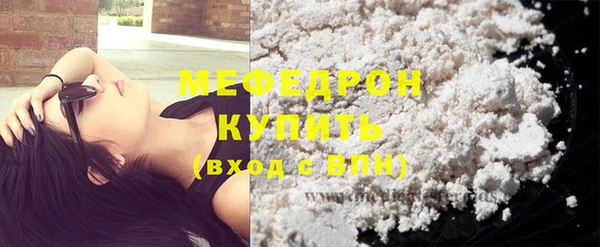 дмт Володарск