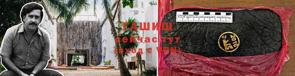 apvp Бугульма