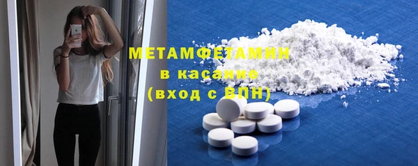 apvp Бугульма